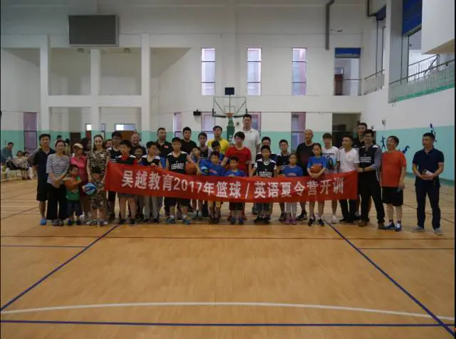 哪里可以找到篮球训练的模范案例_2